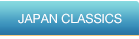 ジャパン クラシック/Japan Classics cards